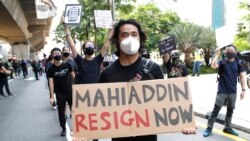ကပ်ရောဂါ ဖြေရှင်းရေး အားနည်းမှုအတွက် မလေးရှားဝန်ကြီးချုပ် နုတ်ထွက်ဖို့ဆန္ဒပြတောင်းဆို