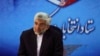 Iran: Sẵn sàng đàm phán hạt nhân