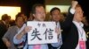 Britain Welcomes Chinese Assurance on Hong Kong Elections