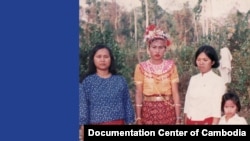 The cover of the book "A History of the Anlong Veng Community, the Final Stronghold of the Khmer Rouge Movement"