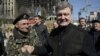 Администрация президента Украины: «референдумом» сепаратисты прикрывают свои преступления