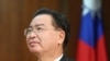 台湾外长强调台湾需准备应对北京的可能军事入侵 