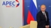 Tổng thống Putin: Nga sẽ là nhịp cầu thương mại giữa các đại lục