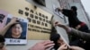 桂敏海因“为境外非法提供情报”罪 被判处10年徒刑