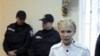 В суде над Юлией Тимошенко объявлен перерыв