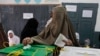 مرد اور خواتین ووٹروں کی تعداد میں نمایاں فرق 'باعث تشویش'
