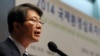 한국 통일장관 “DMZ 평화공원 차근차근 준비해 나갈것”