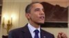 اوباما: قذافی باید قدرت را واگذار کند