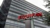 Pihak Berwenang AS Ajukan Tuntutan terhadap Mantan Eksekutif Equifax 