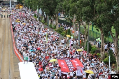 香港103万人游行反对 逃犯条例 修订