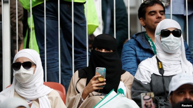 Cổ động viên của đội Ảrập Xêút.