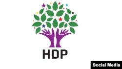 HDP Logo