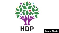 HDP Logo