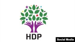 HDP Logo
