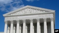 The US Supreme Court, Washington, DC (file)
