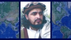 Rewards For Fugitives: Hakimullah Mehsud