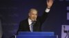 Israel's Netanyahu Claims Victory in Elections