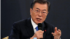 Seúl espera que acercamiento intercoreano abra diálogo con EEUU