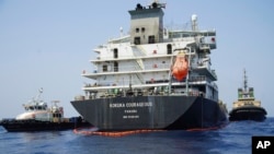 Kokuka Courageous, kapal tanker minyak Jepang di dekat Selat Hormuz (foto: ilustrasi). 