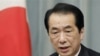 Thủ tướng Nhật đối mặt với kiến nghị bất tín nhiệm tại Quốc hội