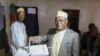 Comores: le candidat du pouvoir battu à la présidentielle réclame des partielles