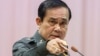 Thai Reporters: Junta Leader's Execution Quip No Laughing Matter
