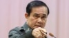 Truyền thông Thái Lan bất bình về phát biểu 'hành quyết' của Thủ tướng