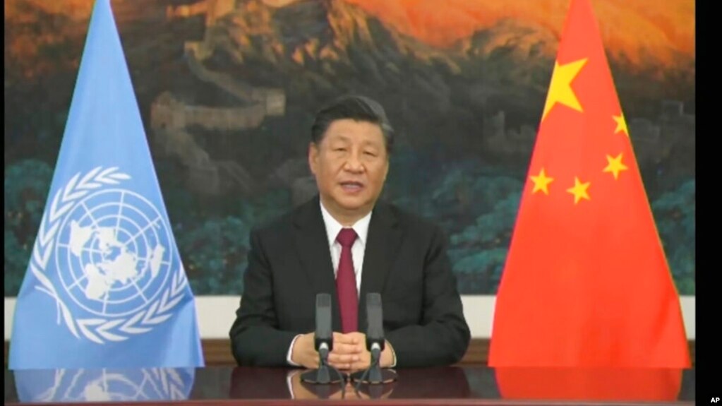 Imagen tomada de un video del presidente chino, Xi Jinping, en la Conferencia de Biodiversidad de la ONU COP15 en Kunming, China, el 12 de octubre de 2021.