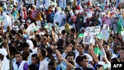 Des militants de Tewassoul à Nouakchott, le 18 novembre 2013.