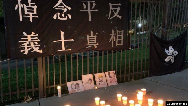 洛杉矶“香港论坛”11月8日星期五晚间在洛杉矶县蒙特利公园市的巴恩斯公园组织烛光晚会，哀悼周梓乐同学。