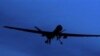 Լիբիայում առաջին անգամ կիրառվել է առանց օդաչուի կառավարման օդանավ
