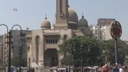 اخبار شامگاهی Fri, 23 Aug