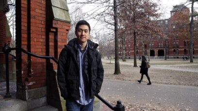 Quiz - Award-Winning 'Dreamer' Fears He Cannot Return to US