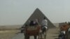 Egyptian Pyramids Reopen for Tourism