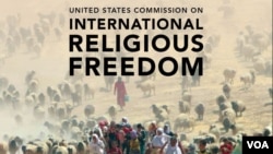 بین الاقوامی مذہبی آزادی کے امریکی کمیشن (یو ایس سی آئی آر ایف)کی2015 کی رپورٹ کا کور