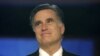 Romney: Món qua tài chính chính phủ Obama tặng cử tri khiến ông thất cử