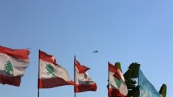 Premier round de pourparlers entre Israël et le Liban sous l’égide de Washington