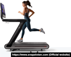 peloton treadmill