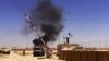이라크 이슬람 반군 바그다드에 접근