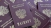 США назвали провокацией решение Кремля упростить процедуру выдачи российских паспортов жителям Донбасса