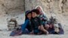 "아프간 폭력사태로 어린이 교육·보건 지원 제한"