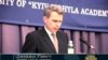 Посол США відзначив покращення бізнес-клімату та закликав зільнити Тимошенко
