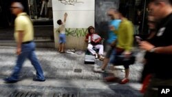 Αρνητικός ο ρυθμός ανάπτυξης της Ελλάδας για το 2011