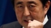 Thủ tướng Nhật Bản giải tán Hạ viện