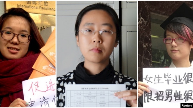 中国当局逮捕的5位反性骚扰活动人士：25岁的李婷婷、26岁的韦婷婷、32岁的王曼、25岁的郑楚然和30岁的武嵘嵘