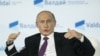 Путин на «Валдайском форуме» – о ракетах, СМИ и Дональде Трампе