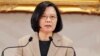 Taiwan Leader Visits Pacific Allies, to Stop in Hawaii 
