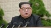[뉴스해설] 북한 전원회의 발표, 엇갈린 분석 있지만 비핵화 진전 평가 
