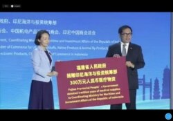 Pemerintah Provinsi Fujian memberikan bantuan dengan total nilai sekitar 3 juta RMB (US$465.000) dalam konferensi investasi bertema “Indonesia-China, Two Countries, Twin Parks” yang dilangsungkan secara virtual, Kamis, 15 Juli 2021. (Courtesy: Kemenko Marves RI)