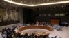نشست شورای امنیت درباره پیشنویس قطعنامه آتش بس فوری در حلب 